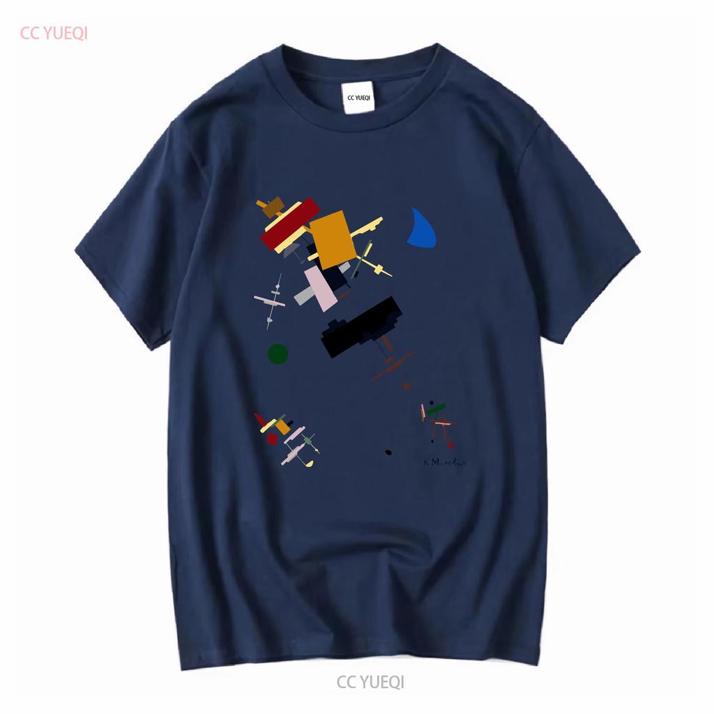Kazimir Malevich Bear In A Hat 1915 Art T shirt vintage Washed Stylish Versatile Slightly Stretched Comfortable streetwear