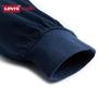 Levi's Boys' Casual Knit Sport Pants