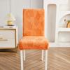 New Office Chair Set Dining Chair Cover Universal Chair Cover Elastic Seat Cover
