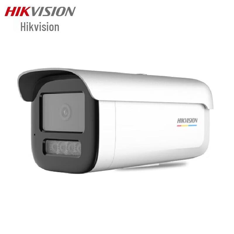 

Hikvision 4MP Full-Color Smart IP Bullet Camera