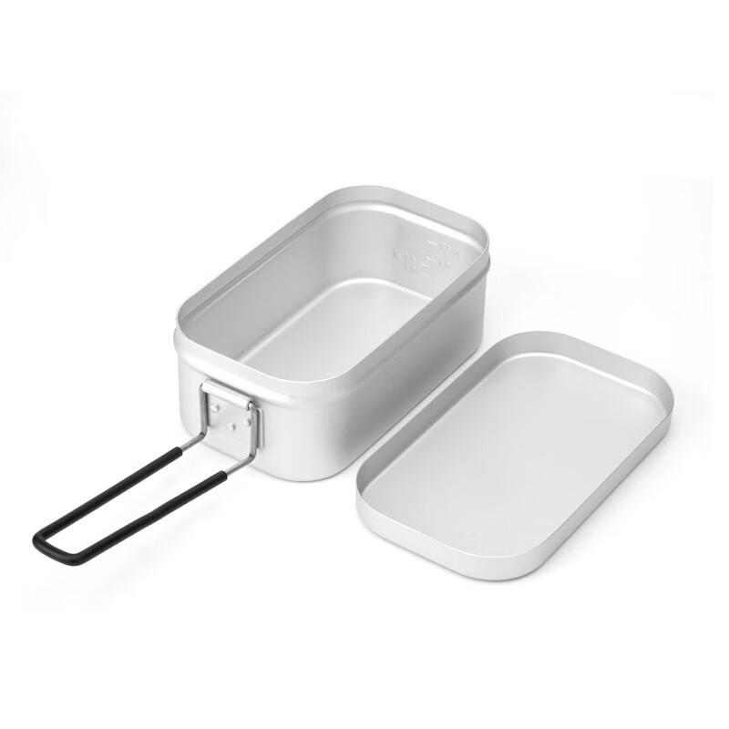 Outdoor Aluminum Bento Box Cookset
