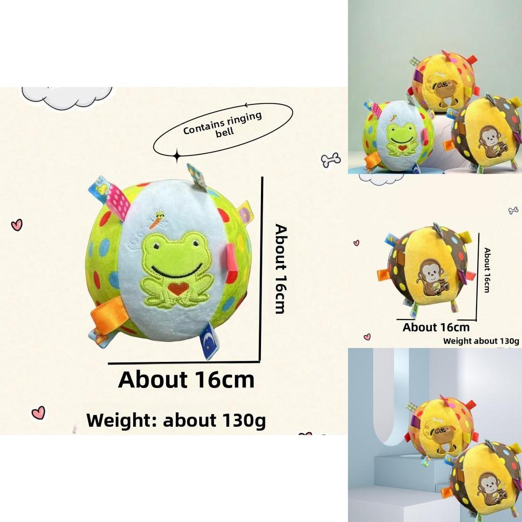 Puppy Frog Monkey Pattern Plush Cloth Ball Dog Pet Toy With Bell For Indoor Playtime