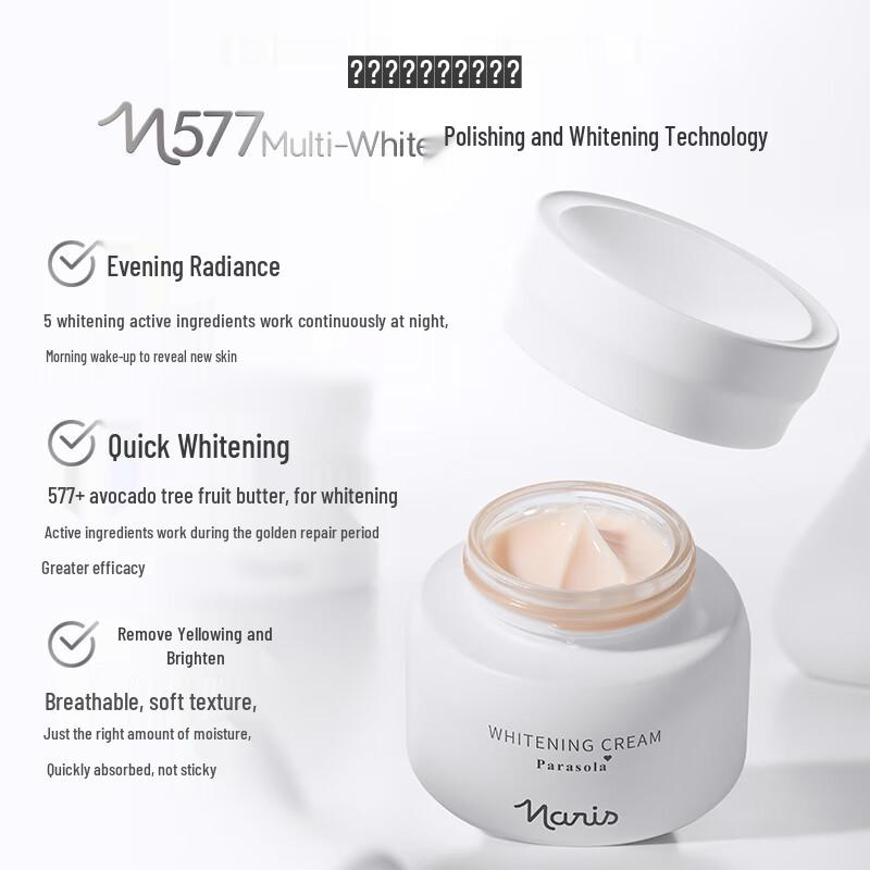 

Naris 577 Whitening & Spot Fading Cream