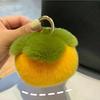 Imitation Rex Rabbit Fur Persimmon Keychain - Cute Plush Pendant Bag Accessory