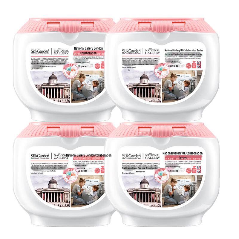 Fruit Garden Laundry Detergent Pods цветочный