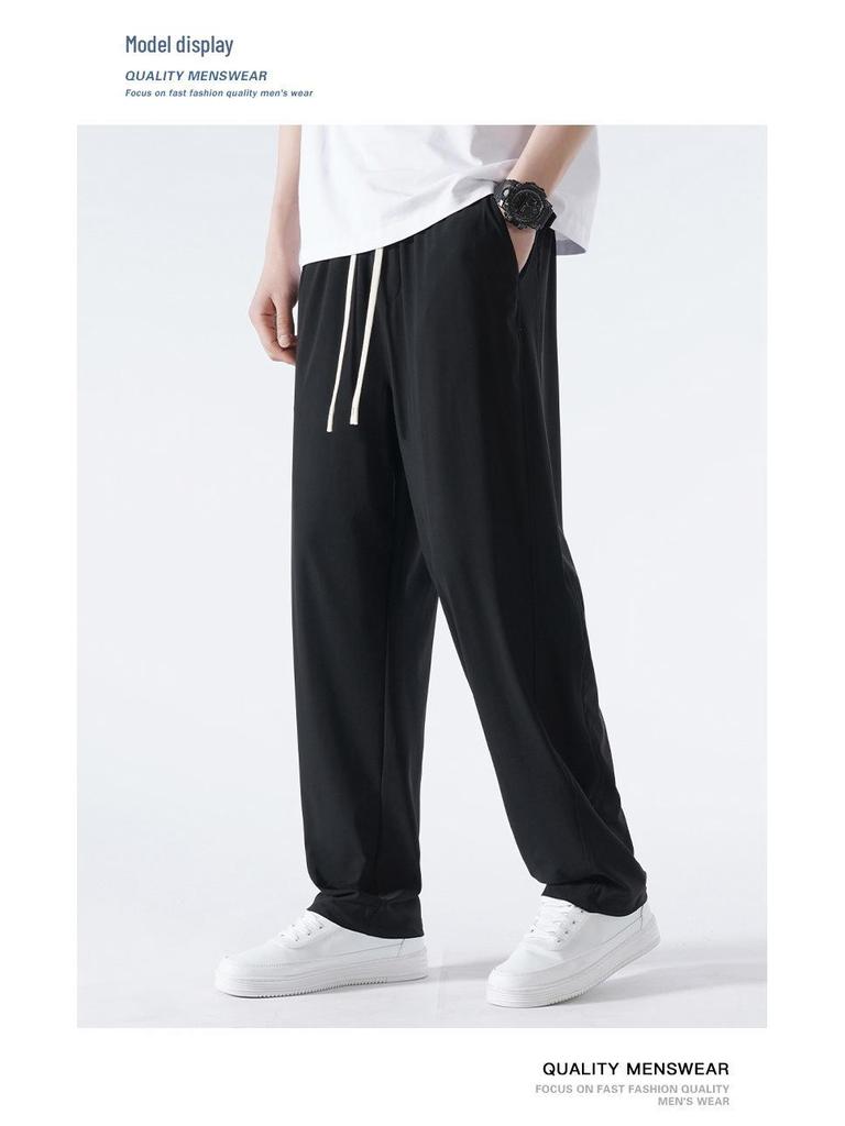 Men's Summer Quick-Dry Loose Straight-Leg Wide Casual Pants