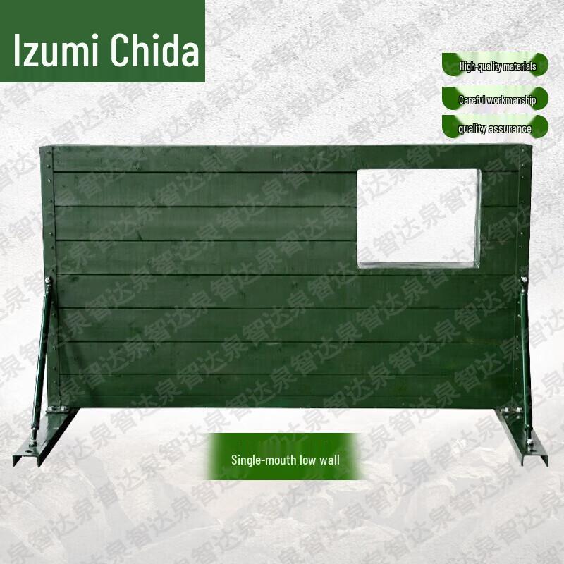 Quanzhida 400-Meter Obstacle Training Equipment & Accessories