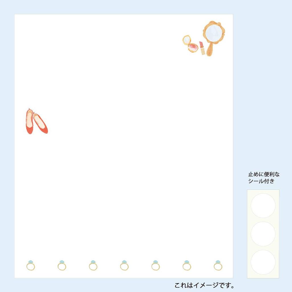 Kamiiso Japanese Washi Kaishi (Otome Kaishi) with Case, 3-Piece Set (OMEKASI, BREAK TIME, Hoshiakari), 20 Sheets X 3