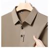Men's Summer Ice Silk Short Sleeve Lapel T-Shirt - Versatile, Trendy, Cool, and Casual.