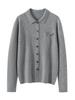 2026 Autumn/Winter Women's Cashmere Polo Collar Cardigan - Solid Color, Loose Fit, Versatile, Single-Breasted Jacket