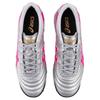 Asics C3 Soccer Shoes Unisex Silver Gray - 1113A056-020