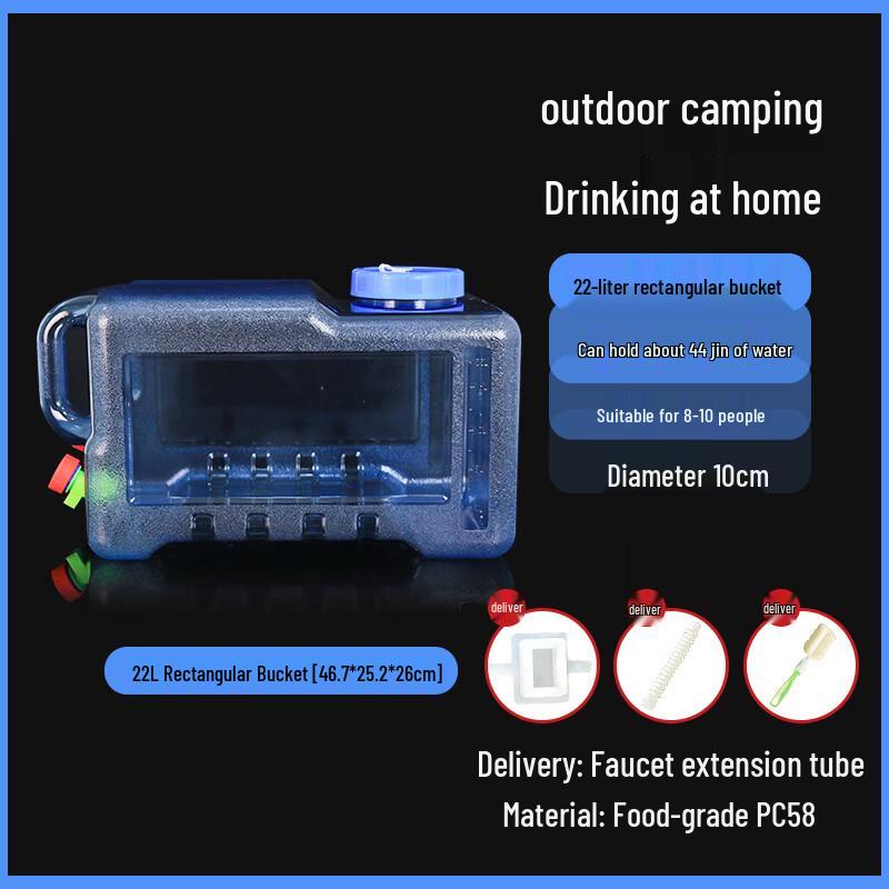 YiCang Food-Grade PC Transparent Water Storage Bucket
