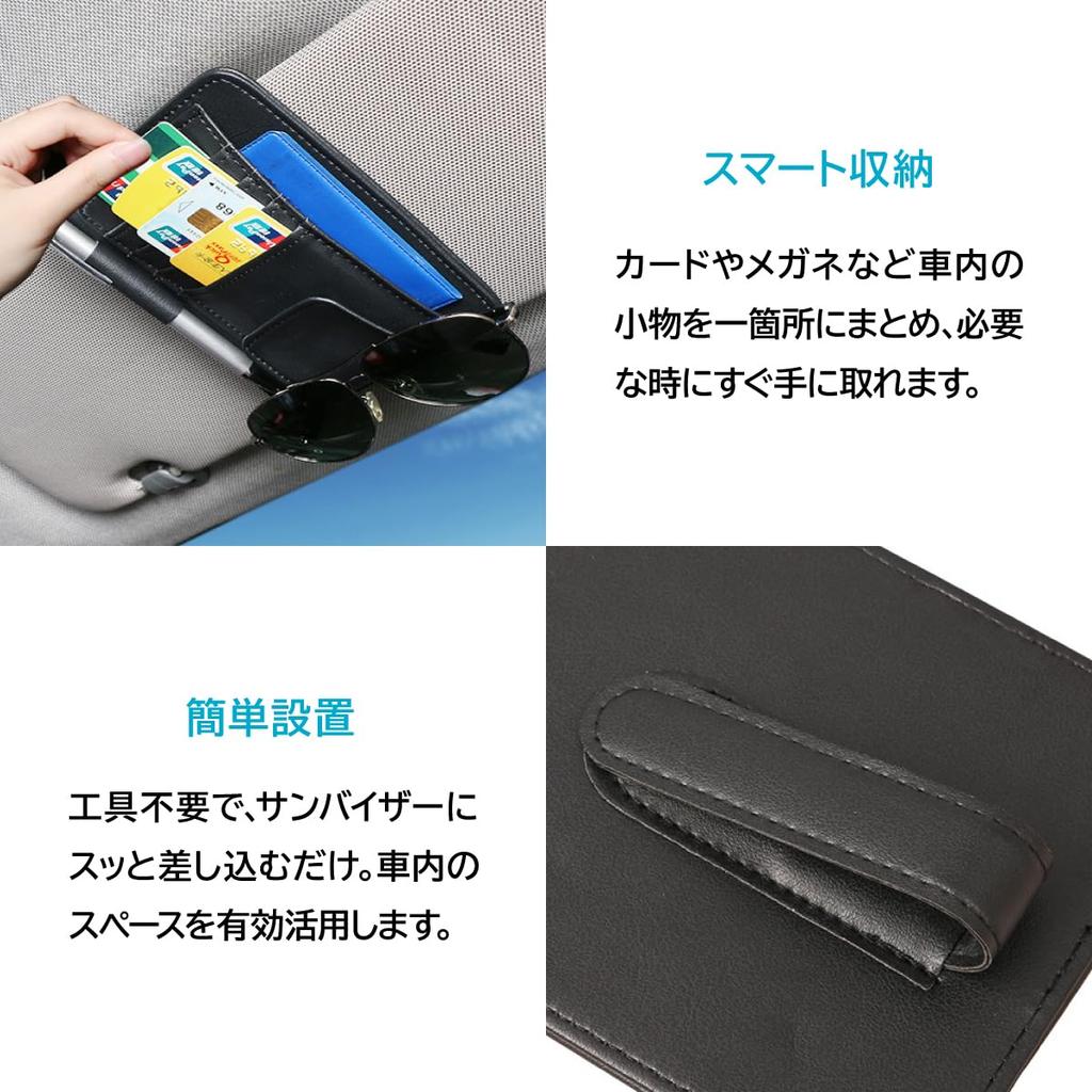 ENN LLC Car Accessories Sun Visor Organizer with Card Glasses Pen and Storage Pocket Holder, Clip, Holder, (White)