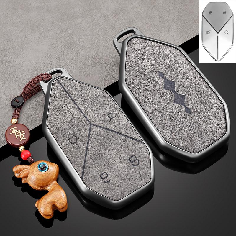 For BYD Formula Leopard 5 8 Titanium 3 7 Electric Car Key Fob Cover Key Case with Keychain Key Premium Leather Protective Shell