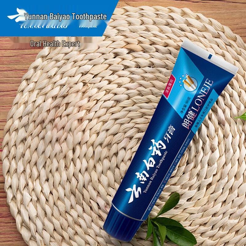 Yunnan Baiyao Lang Jian Toothpaste