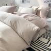 Solid-color Japanese Pure Cotton Four-piece Bed Cover Set with Double-sided Washed Cotton Bed Sheets and Quilt Cover