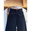 Plus Size Women's Black Floor-Length Straight Jeans with Pockets - Slimming, Loose Fit, Versatile American Streetwear