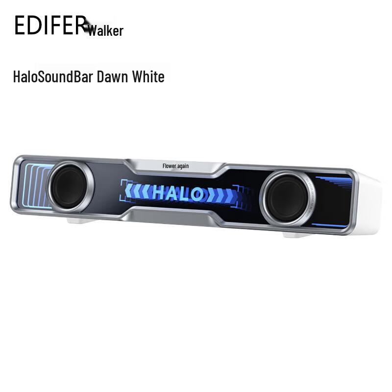 EDIFIER Halo SoundBar Bluetooth 5.4 Computer Speaker