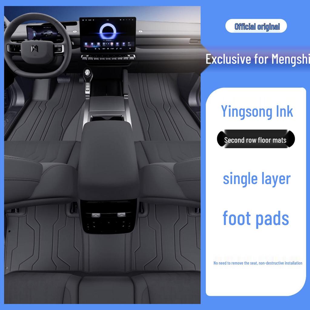 Eco-Friendly Leather Floor Mats for Mengshi M817: Full-Coverage Interior Protection and Modification