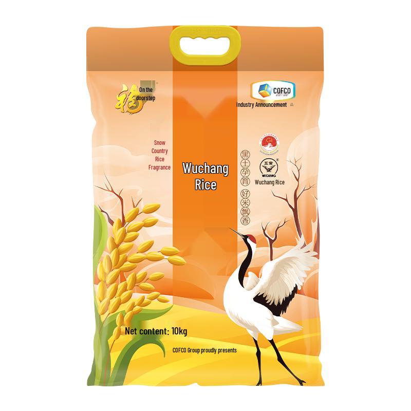 Fulinmen Snow Country Fragrance Wuchang Rice