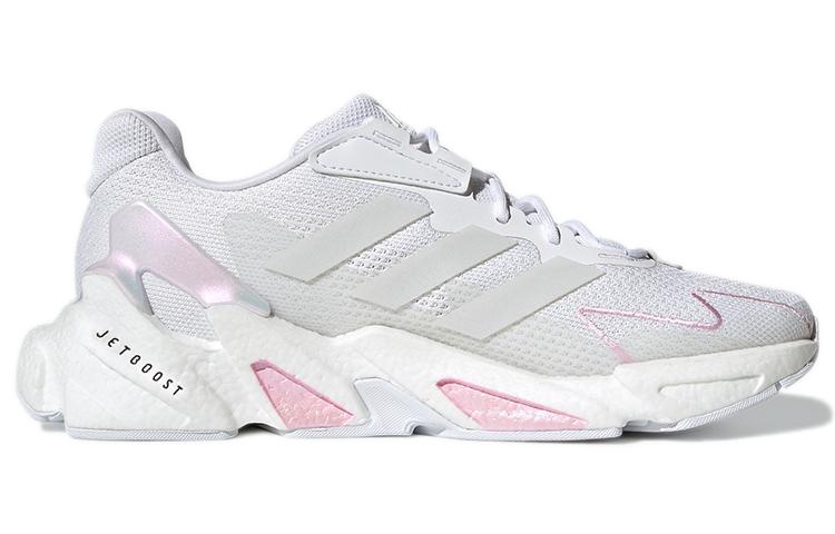 adidas X9000l4 White Women's GX3487