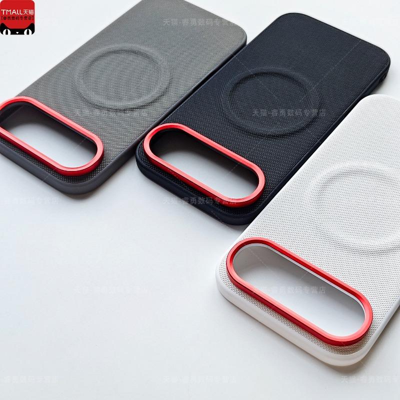 Case For Google Pixel 10 Pro Pixel9 Pro XL Pixel 9A Case Magnetic For MagSafe Matte Fine Grain PU Leather Hard Cover Lightweight