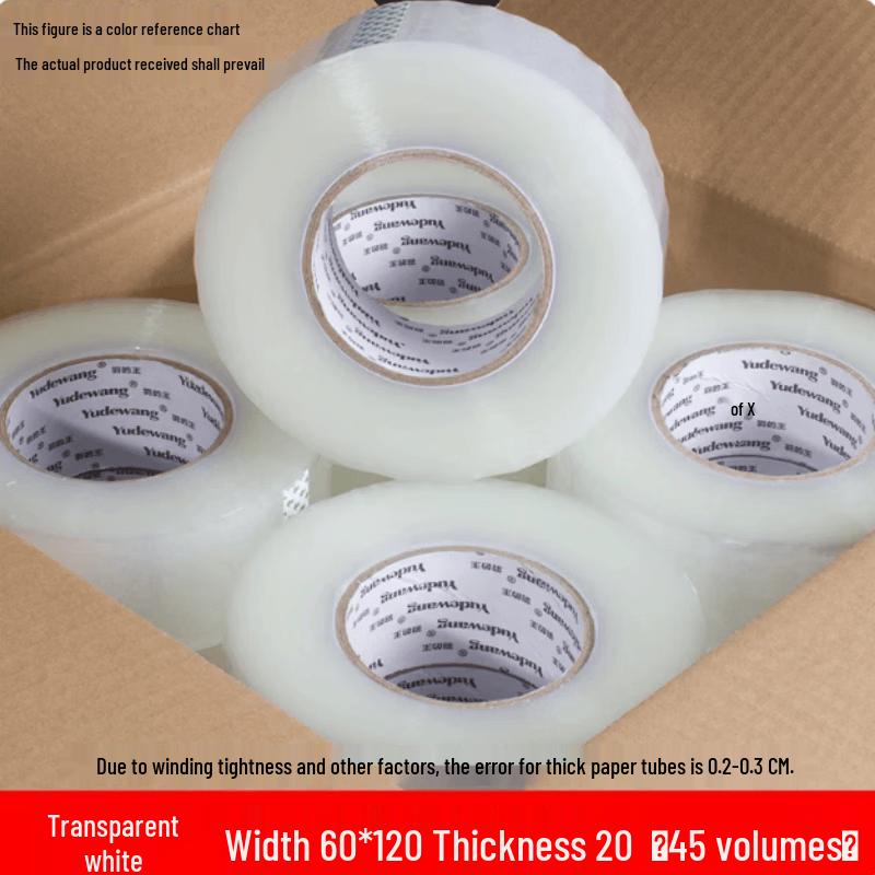 Fei Ang Clear Packing Tape