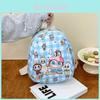 Adorable Labubu Cartoon Children's Backpack For Boys And Girls In Trendy Colors