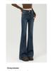 Fleece-Lined Micro-Flare Women's Bell Bottom Jeans, Slimming Petite Fit, Thickened Fabric
