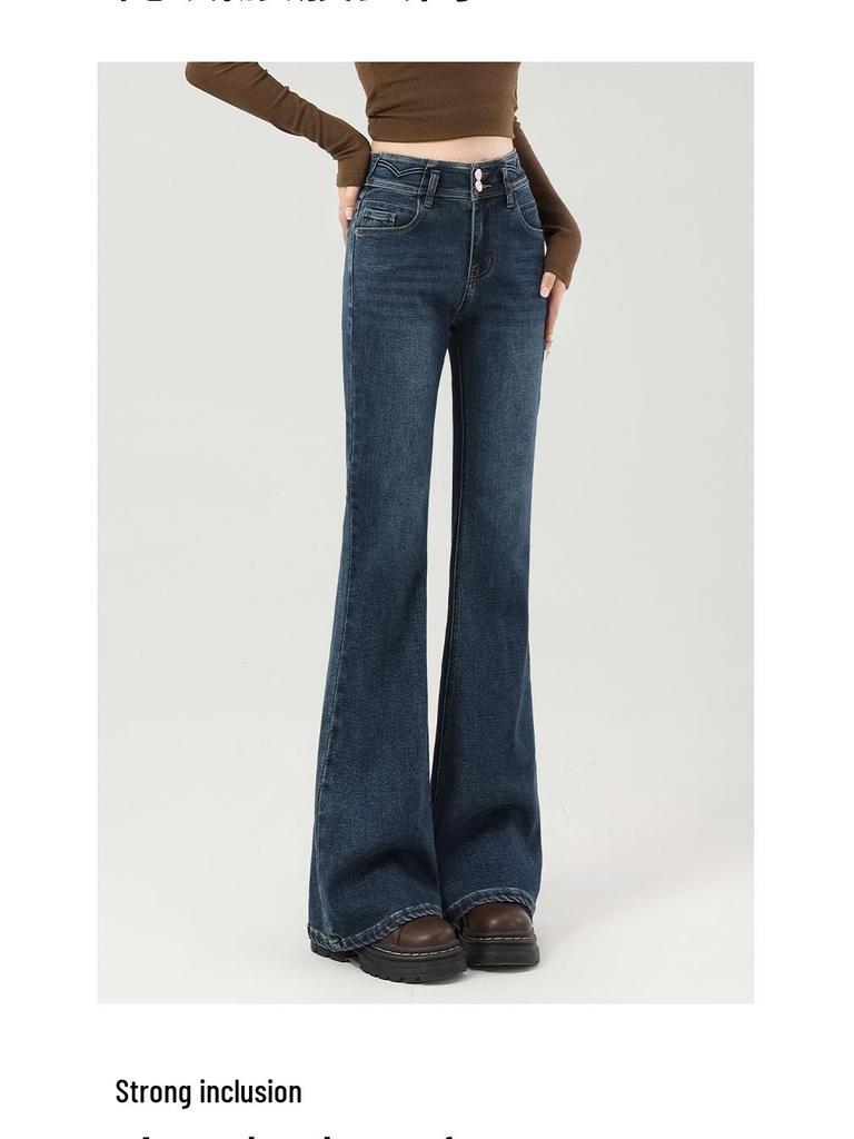 Fleece-Lined Micro-Flare Women's Bell Bottom Jeans, Slimming Petite Fit, Thickened Fabric