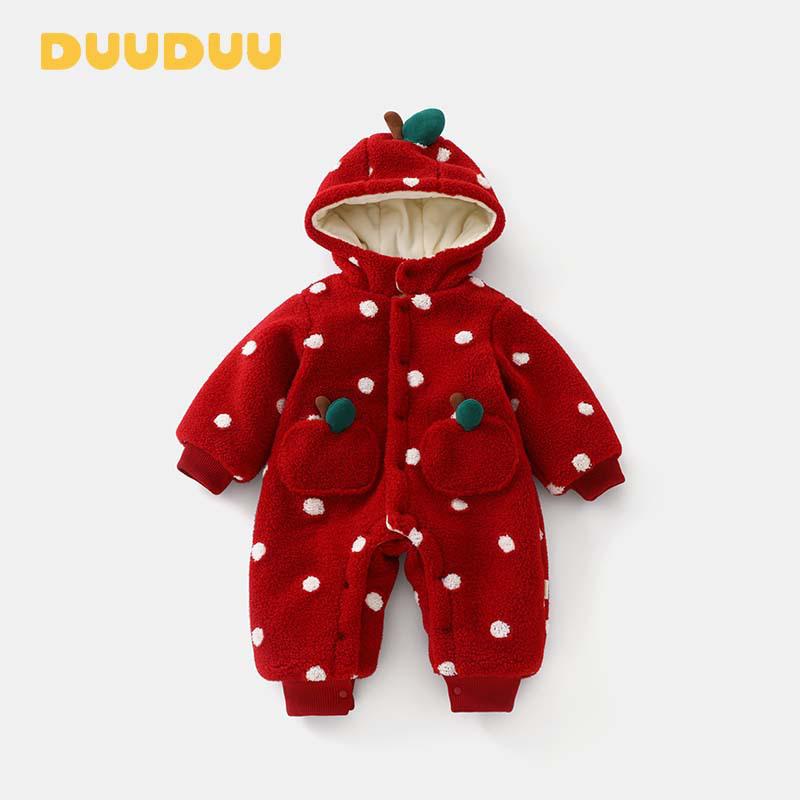 DUUDUU Apple Baby Padded Romper 2025 - Newborn Autumn/Winter Bodysuit for Crawling 90cm (10-18 months, up to 25lbs)