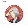 Katekyo Hitman Reborn Original Illustration Kimono Ver. Trading Hologram Badges Box of 8