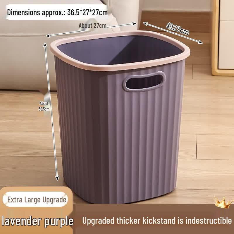 Chengyang 23L Extra Large Purple Trash Cans - Set of 3