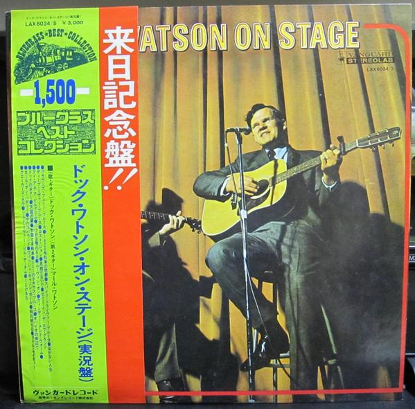 LP Record DOC WATSON - Doc Watson On Stage LAX6034 VANGUARD 1976 Japan Country/Folk Used