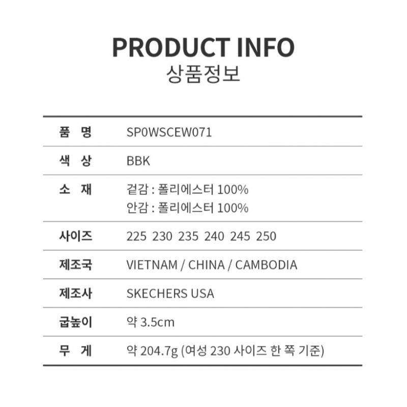 SkecherS Women S Go Work Stability bootS Sp0wScew071