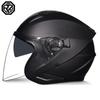 Unisex ABS Motorcycle Helmet Scooter Cycling - Lightweight Ventilated Half With 3C Certification
