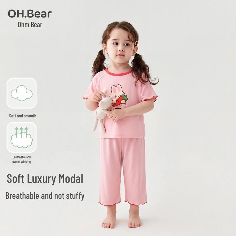 OUMIXIONG Girls  Lightweight Summer Pajama Set 100