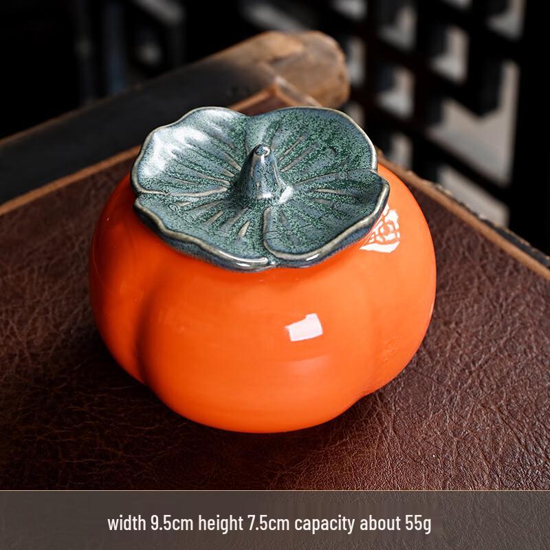 Керамическая банка для чая и конфет «Хурма» 300ml