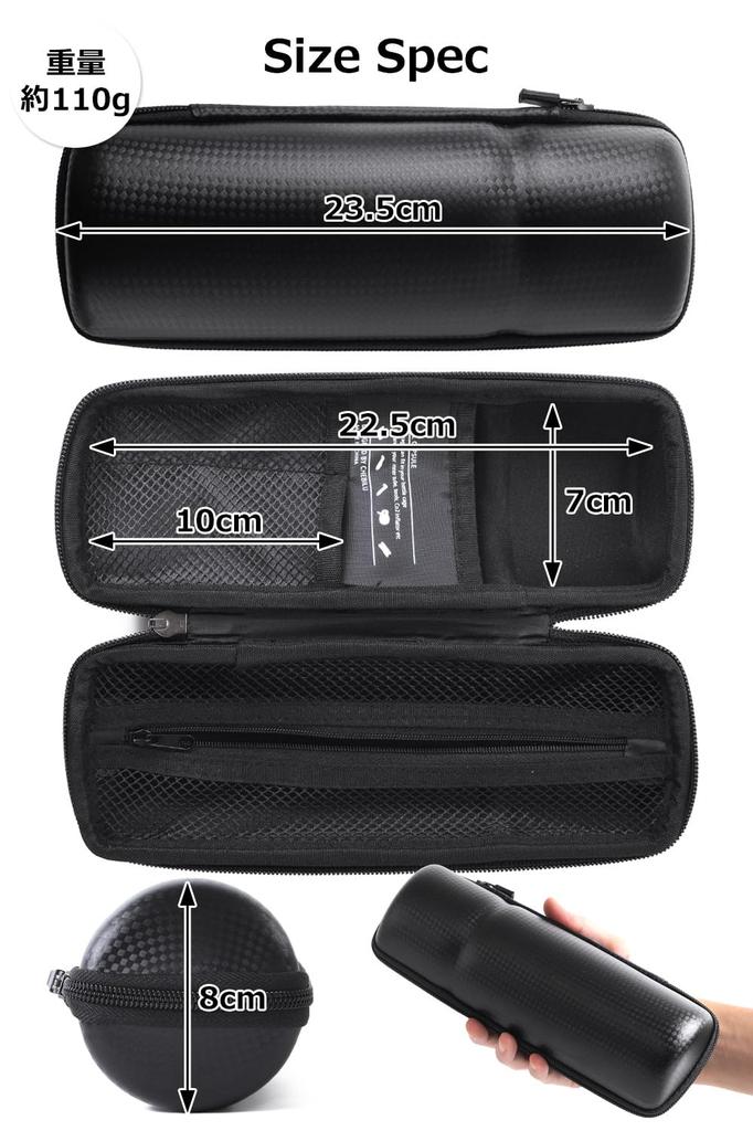 Tool Bottle Road Bike Tool Case Pumps and Tools Up To 21cm In Length Made of Waterproof [Mechanic-Supervised] "Stores / Material"