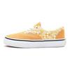 Vans Slip-Resistant Durable Breathable Low-Top Kids Skate Shoes Kids Sneaker Yellow VN0A38H83S6
