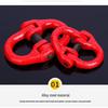 EHURLL G80 Alloy Steel Double Ring Buckle Lifting Chain Connector
