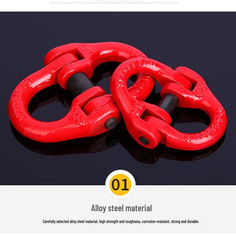 EHURLL G80 Alloy Steel Double Ring Buckle Lifting Chain Connector