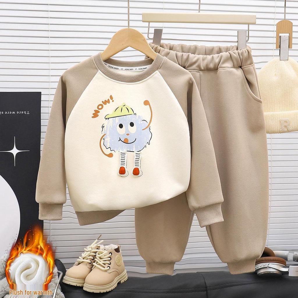 Nová unisex bavlněná souprava mikiny a tepláků pro děti - Teplá, barevný blokový design pro podzim/zimu