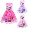 82940 Princess Girls Rumi Zoey Mira Kpop Print Bow Mesh Dress