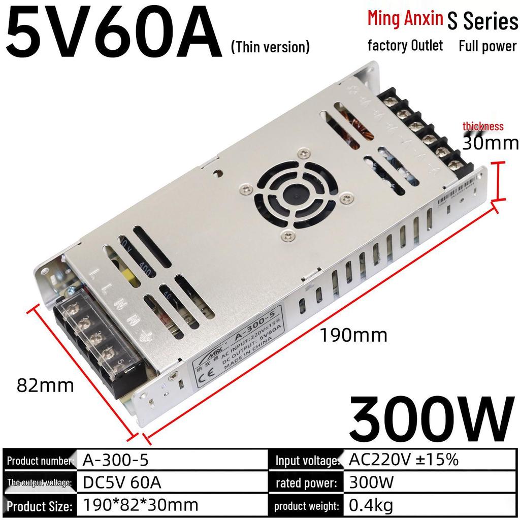 220V To 12V/24V/5V DC Power Supply Transformer (1A/2A/3A/10A/30A/120A) for LED Monitoring