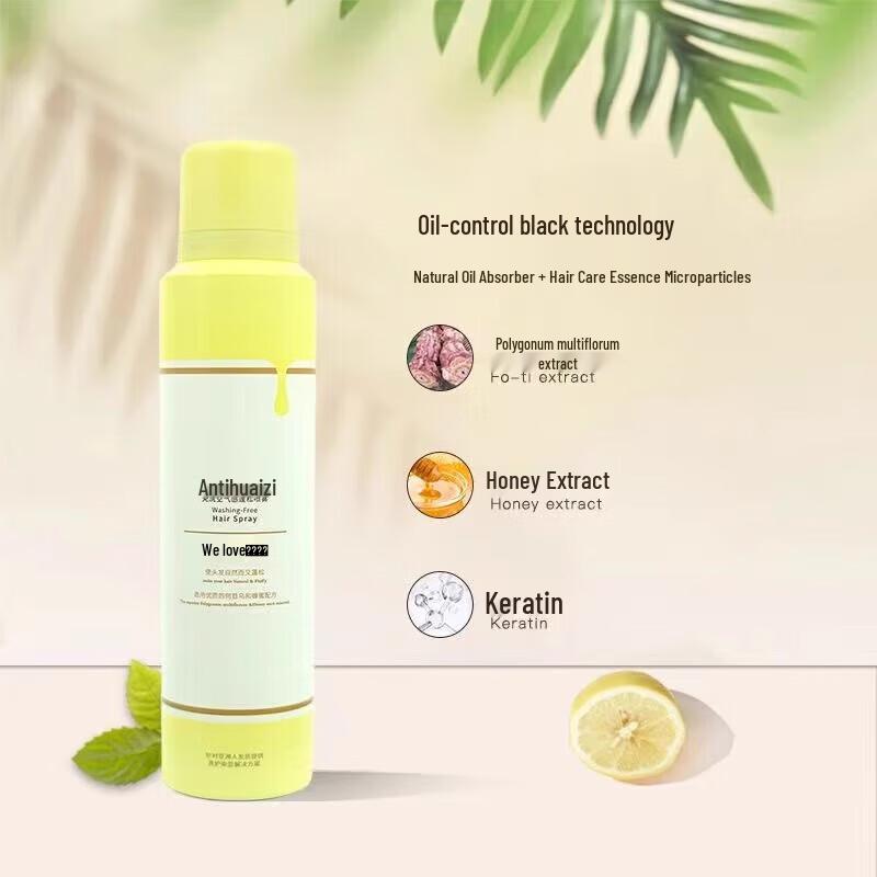 

Antie Floz No-Rinse Volumizing Spray