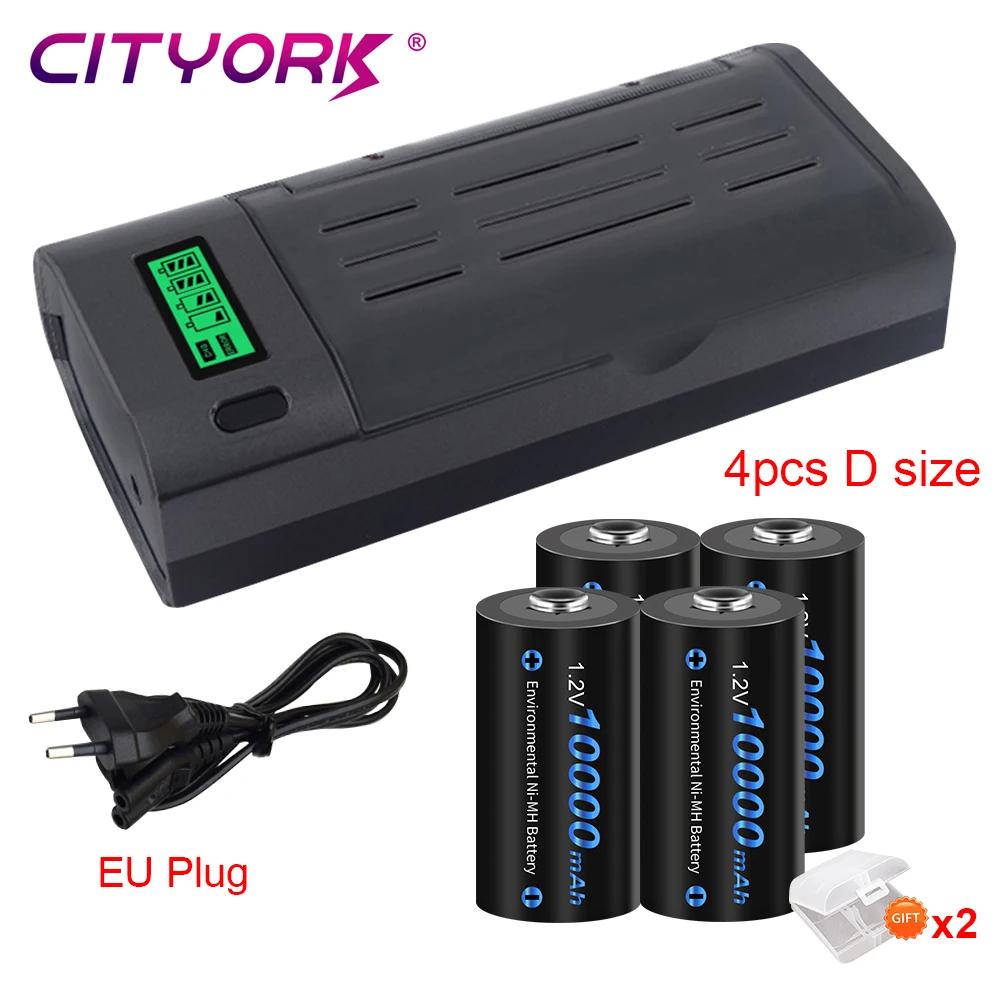 

CITYORK 1,2 В LR20 D Размер аккумуляторная батарея 10000 мАч Тип D R20 NIMH батарея + ЖК-умное зарядное устройство для батарей AA AAA CD 9 В