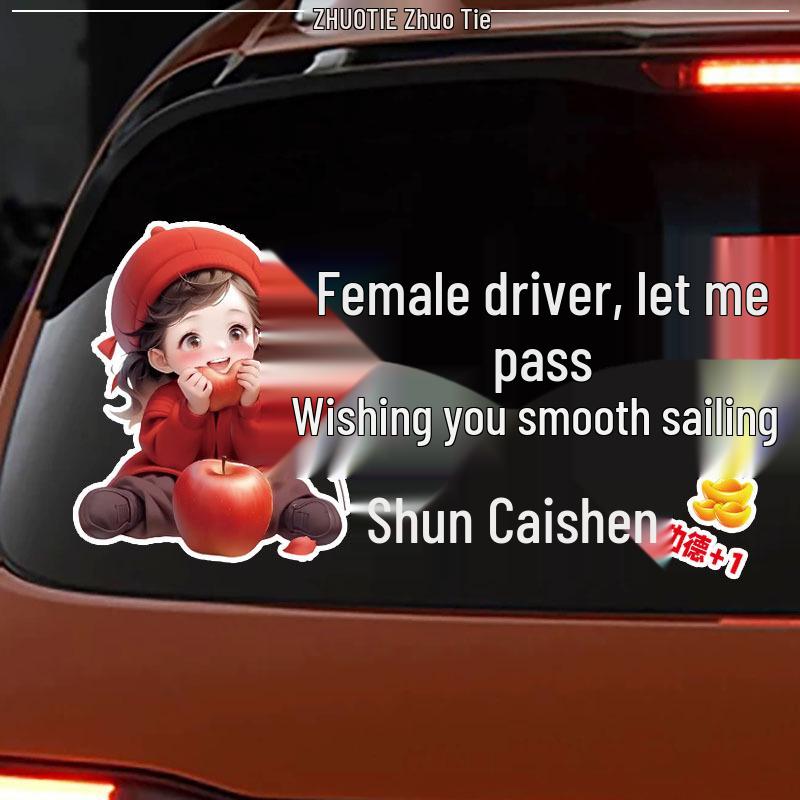 Funny 'Let Me Pass' Cartoon Car Sticker for Female Drivers - Reflective Decorative Rear Window Decal
