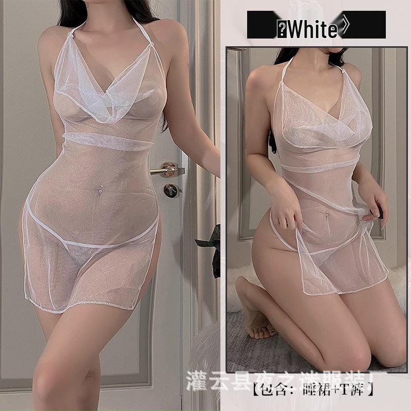 Enchantment Transparent Mesh Lingerie Set - Sexy Belly Band Pajamas for Women.