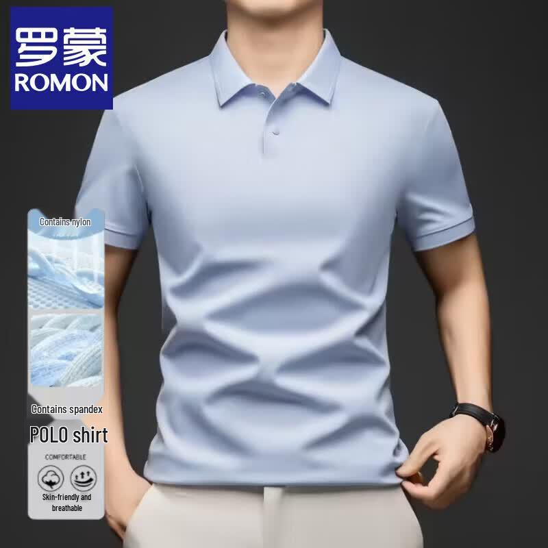 Rommel Men s Seamless Ice Silk Polo Shirt 50